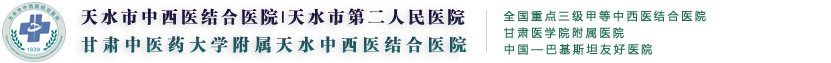 太阳集团tyc5997