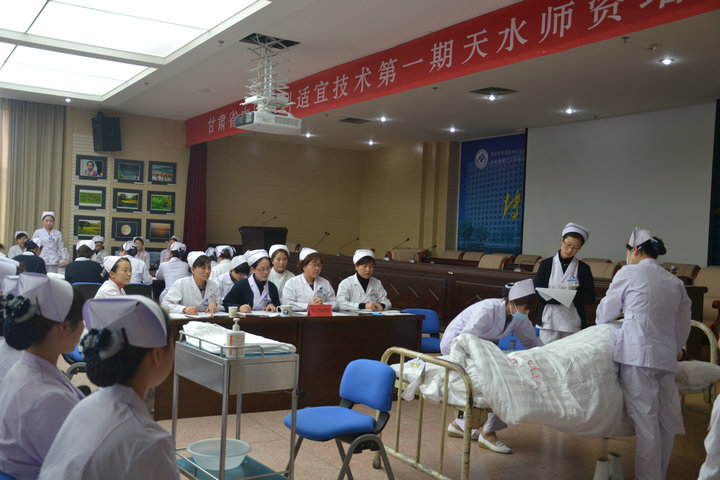 我院成功举办护理技能操作竞赛
