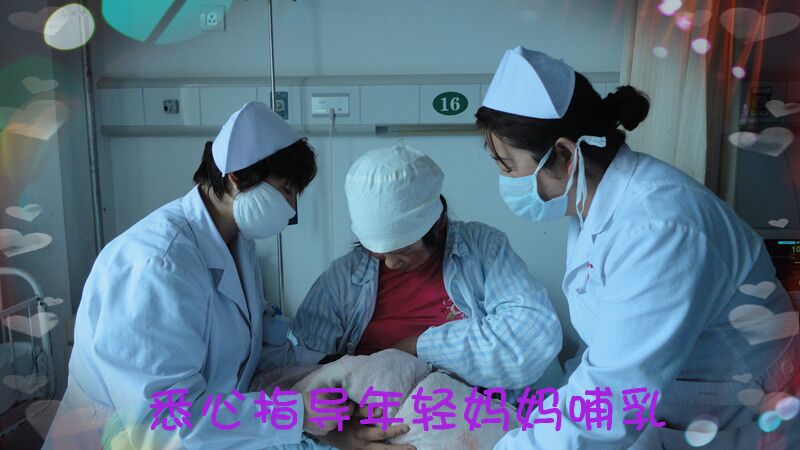 优质护理在产科
