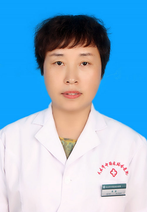 秦蔚