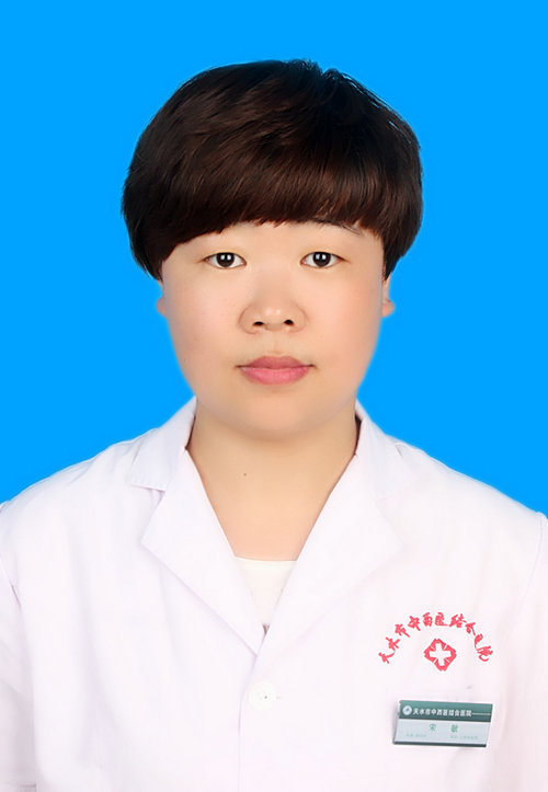 宋敏