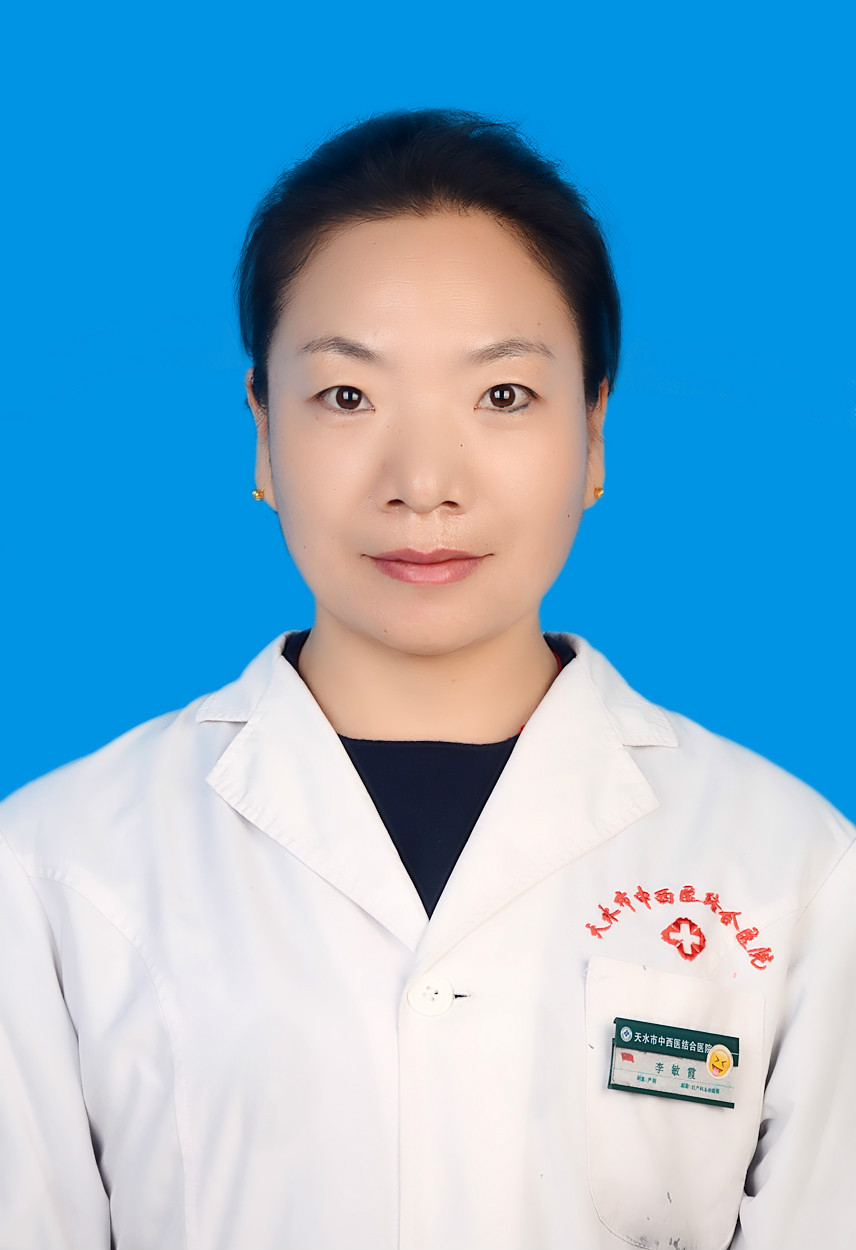 李敏霞