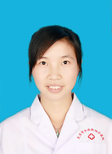 李瑞洁