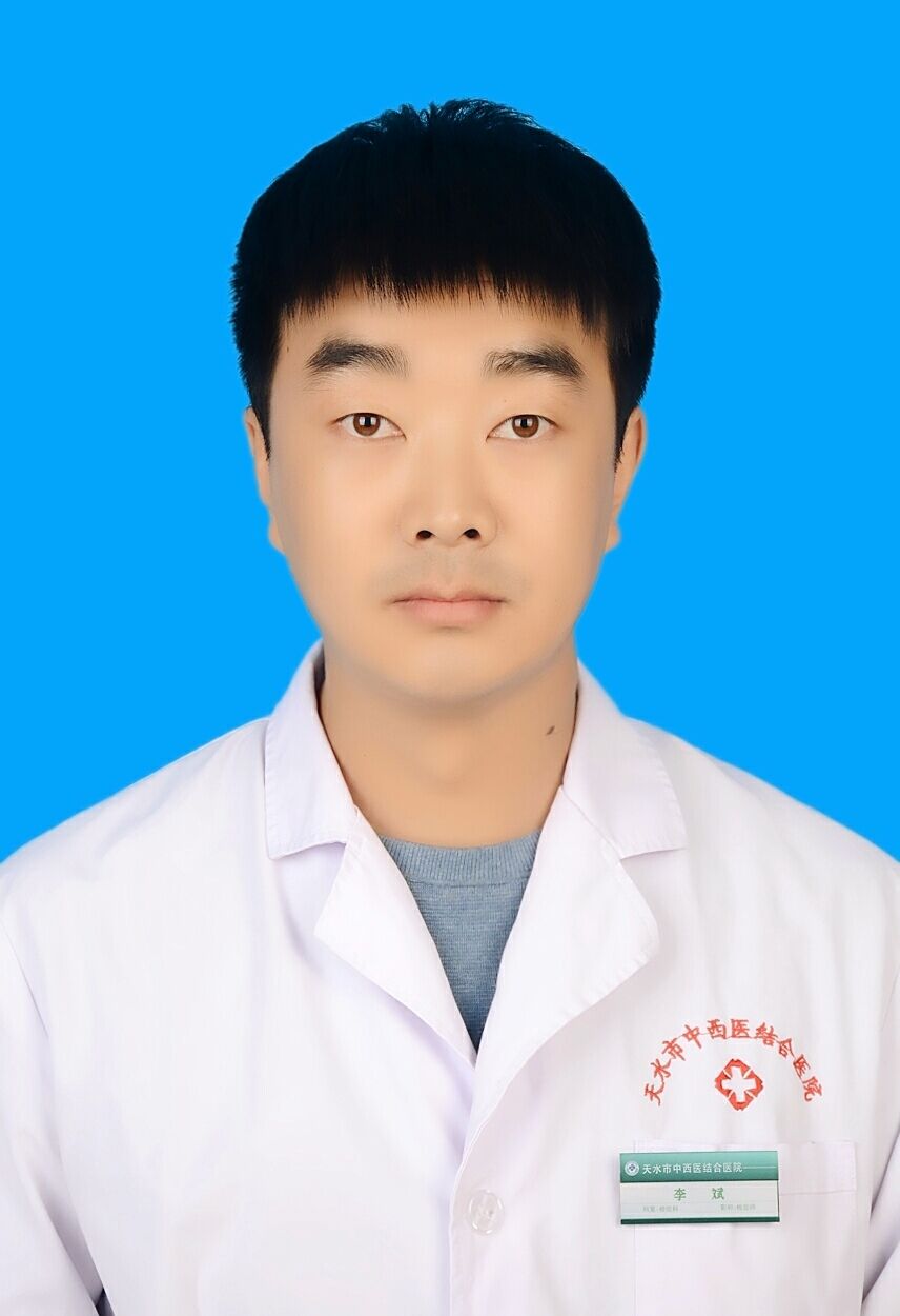 李斌