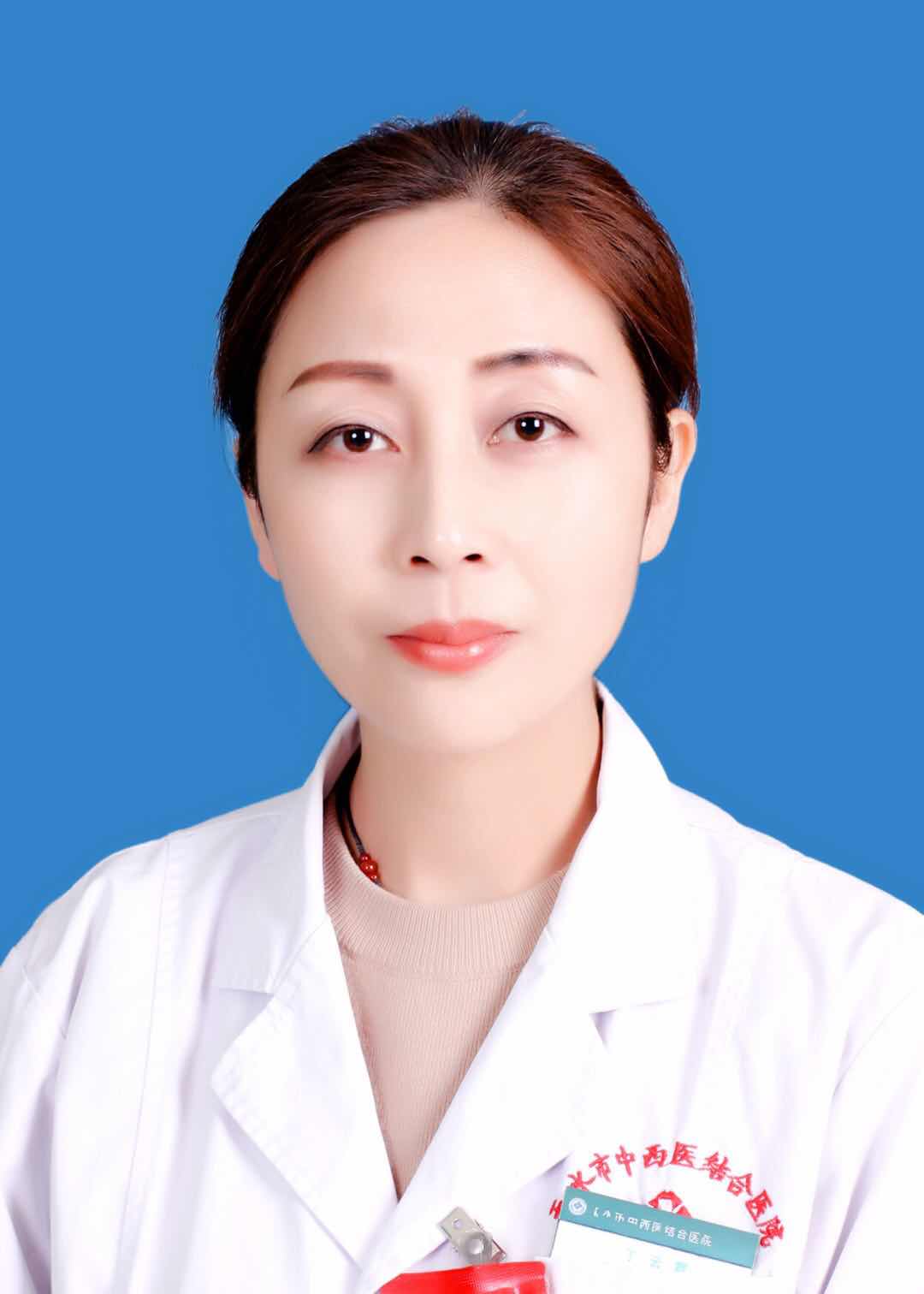 丁云霞