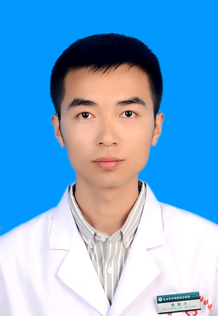 黄瑞齐