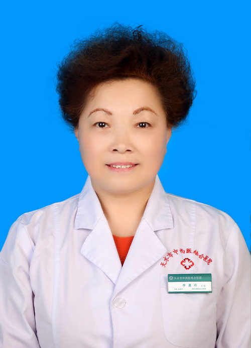 李惠玲
