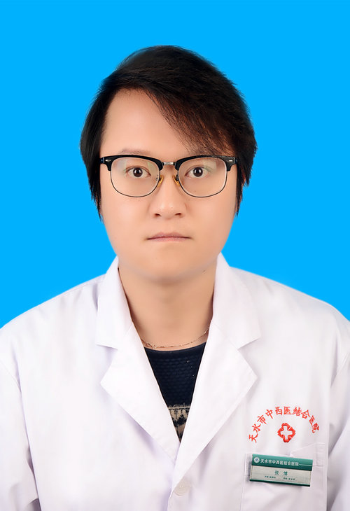 张博