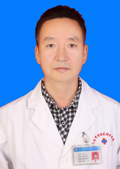 李文忠