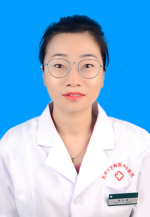 翟礼娜