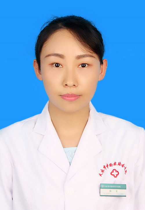 林英