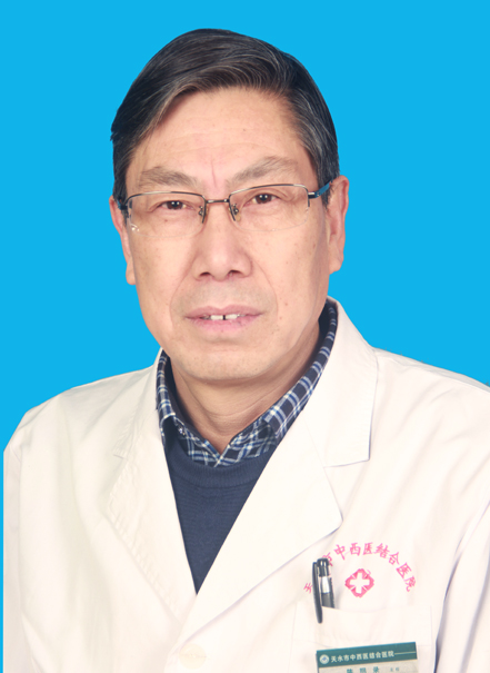 陈明录 骨科主任