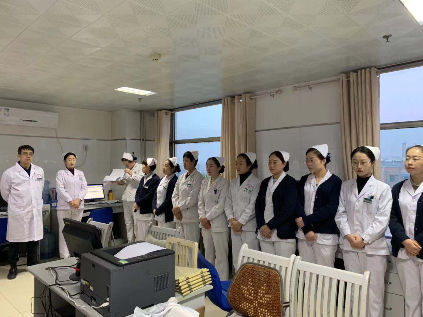 冬日里的小蜜蜂