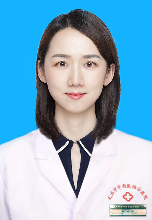 刘树娟