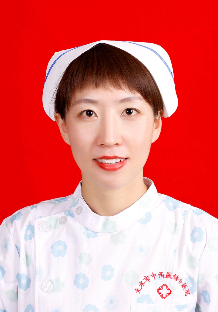 高秀娟