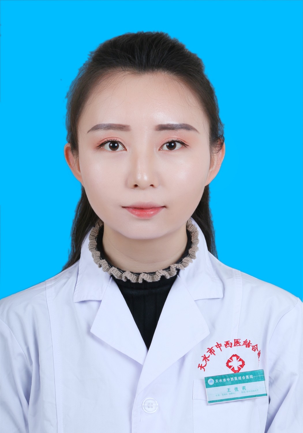 王佳莉