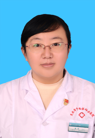 魏丽