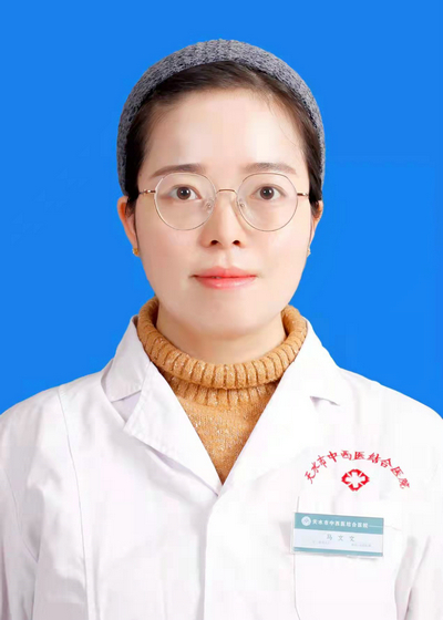 马文文