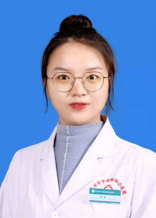 姚楠