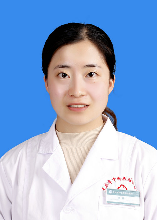 李娜