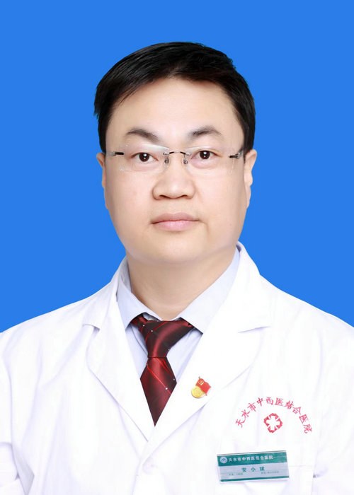 安小斌