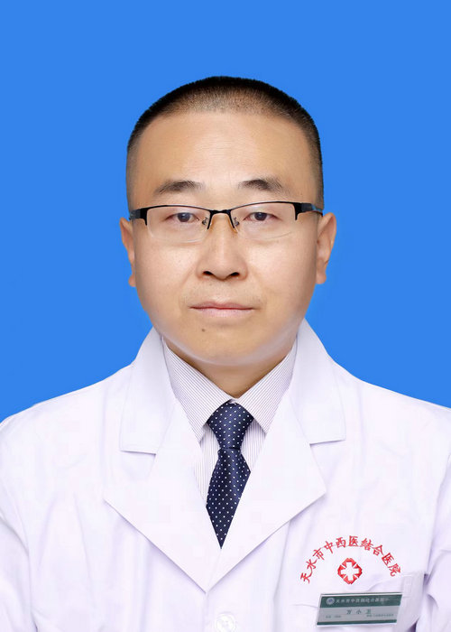 万小卫
