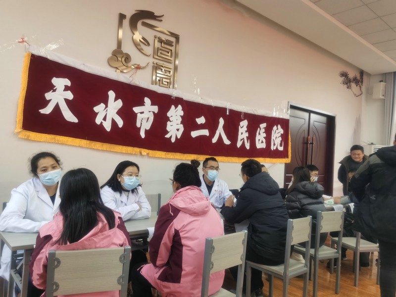 便民服务专栏
