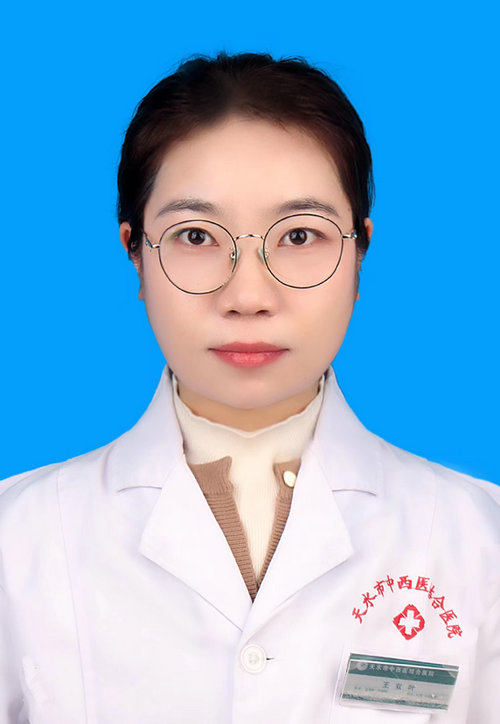 王双叶