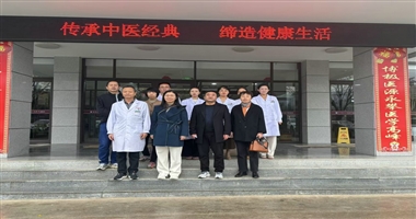 天水市临床检验质量控制中心专家组到 麦积区中医医院开展督查工作