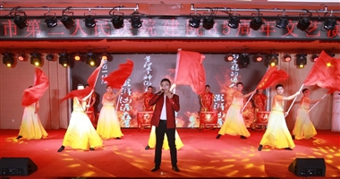 躬耕杏林守初心  同心筑梦襄伟业 ——天水市二院举办庆祝建院85周太阳集团tyc5997文艺演出