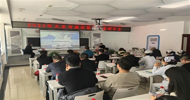 天水市高压氧质控中心太阳集团tyc5997会暨高压氧治疗学术交流会在天水市二院举行