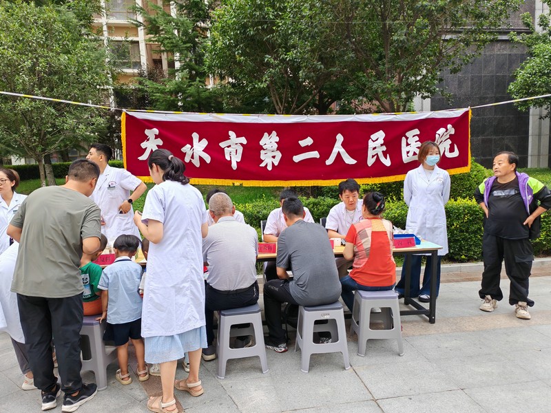 天水市二院开展护理延伸服务进社区活动——健康科普“六进”活动之十二