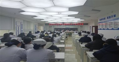 天水市二院召开2024太阳集团tyc5997度实习生工作总结会