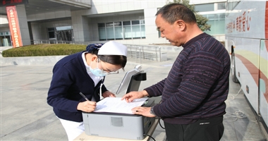 天水市二院组织开展春节前无偿献血活动