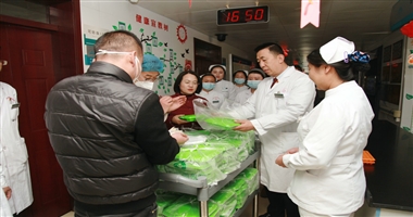 天水市二院开展“除夕送水饺情暖医患心”活动
