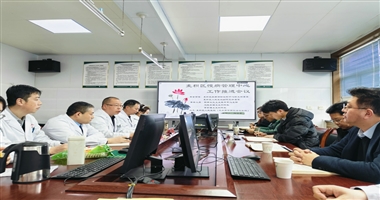 麦积区医共体总院召开慢病管理中心第一季度工作推进会