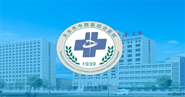 院 徽