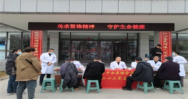 麦积区中医医院开展“爱耳日”暨“学雷锋纪念日”义诊宣传活动